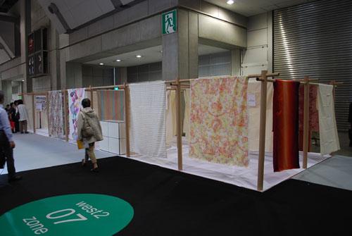 「東日本大震災 津波 支援プロジェクト」