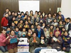 前回のワークショップ参加者