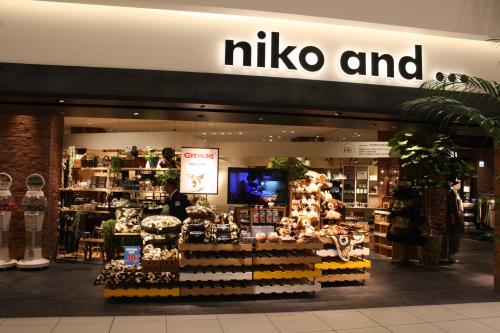 「niko and…」