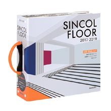 「SINCOL FLOOR」の見本帳