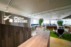 デジタルハリウッド STUDIO<br>(提供:デジタルハリウッド)