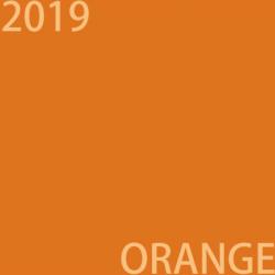 2019年「オレンジ」